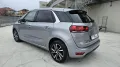 Citroën C4 Picasso BlueHDi 120 S&S Shine PREZZO 