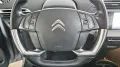 Citroën C4 Picasso BlueHDi 120 S&S Shine PREZZO 