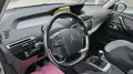 Citroën C4 Picasso BlueHDi 120 S&S Shine PREZZO 