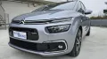 Citroën C4 Picasso BlueHDi 120 S&S Shine PREZZO 