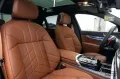 BMW 760 xDrive Individual! FULL OPTIONS! Black pack!