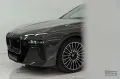 BMW 760 xDrive Individual! FULL OPTIONS! Black pack!