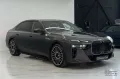 BMW 760 xDrive Individual! FULL OPTIONS! Black pack!