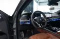 BMW 760 xDrive Individual! FULL OPTIONS! Black pack!