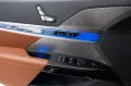 BMW 760 xDrive Individual! FULL OPTIONS! Black pack!