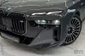BMW 760 xDrive Individual! FULL OPTIONS! Black pack!