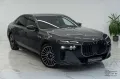 BMW 760 xDrive Individual! FULL OPTIONS! Black pack!