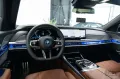 BMW 760 xDrive Individual! FULL OPTIONS! Black pack!