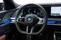 BMW 760 xDrive Individual! FULL OPTIONS! Black pack!