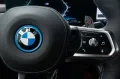 BMW 760 xDrive Individual! FULL OPTIONS! Black pack!