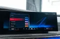 BMW 760 xDrive Individual! FULL OPTIONS! Black pack!