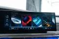 BMW 760 xDrive Individual! FULL OPTIONS! Black pack!