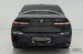 BMW 760 xDrive Individual! FULL OPTIONS! Black pack!