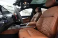 BMW 760 xDrive Individual! FULL OPTIONS! Black pack!