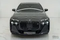 BMW 760 xDrive Individual! FULL OPTIONS! Black pack!