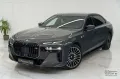 BMW 760 xDrive Individual! FULL OPTIONS! Black pack!