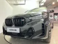 BMW X6 M60i xDrive M Sport Pro AHK+Standhzg+Pano+ACC