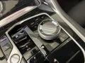 BMW X6 M60i xDrive M Sport Pro AHK+Standhzg+Pano+ACC
