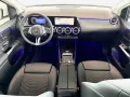 Mercedes-Benz B 220 d Urban Kamera AHK Memory KEYLESS-GO MBUX 