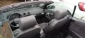 Audi A3 Cabriolet