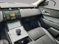 Land Rover Range Rover Velar P400E HYBRID S MY24 GAR2029