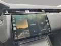 Land Rover Range Rover Velar P400E HYBRID S MY24 GAR2029