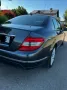 Mercedes-Benz C 250 CGI BlueEFFICIENCY AVANTG. Autom. AVAN...