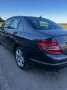 Mercedes-Benz C 250 CGI BlueEFFICIENCY AVANTG. Autom. AVAN...