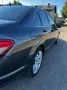 Mercedes-Benz C 250 CGI BlueEFFICIENCY AVANTG. Autom. AVAN...