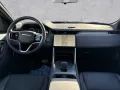 Land Rover Discovery Sport D200 Dynamic HSE el.AHK HUD