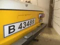 Lada 1300- 21011  VAZ 21011 (1300) Polizei SNB /