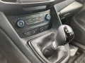 Ford Transit Connect Kasten Trend 220 L1 GJR AHK