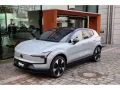 Volvo EX30 Twin Motor Performance Ultra *indigo*AWD*