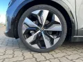 Renault Megane E-Tech Techno EV40 130hp 100% elektrisch