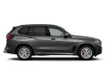 BMW X5 M60 I XDRIVE Sportpaket HUD AD StandHZG AHK-e