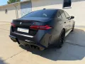 BMW M5 Lim CARBON EXT 360 DR.ASS.PRO INDIVIDUAL