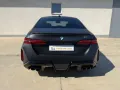 BMW M5 Lim CARBON EXT 360 DR.ASS.PRO INDIVIDUAL