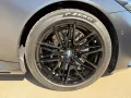 BMW M5 Lim CARBON EXT 360 DR.ASS.PRO INDIVIDUAL