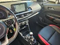 Kia Picanto 1.2 ISG GT Line - Navi - Kamera - Klima