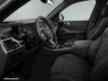 BMW X5 M60i xDrive AHK-Pano-DA-Prof.-Standhzg.