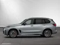 BMW X5 M60i xDrive AHK-Pano-DA-Prof.-Standhzg.
