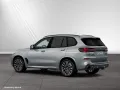BMW X5 M60i xDrive AHK-Pano-DA-Prof.-Standhzg.