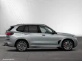 BMW X5 M60i xDrive AHK-Pano-DA-Prof.-Standhzg.