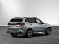 BMW X5 M60i xDrive AHK-Pano-DA-Prof.-Standhzg.