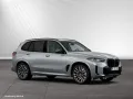 BMW X5 M60i xDrive AHK-Pano-DA-Prof.-Standhzg.