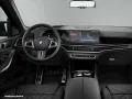 BMW X5 M60i xDrive AHK-Pano-DA-Prof.-Standhzg.