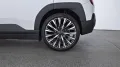 MINI Classic Trim