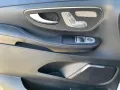 Mercedes-Benz EQV 300 AVG/E 4x2 Airmatic DISTRONIC LEDER