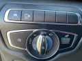 Mercedes-Benz EQV 300 AVG/E 4x2 Airmatic DISTRONIC LEDER