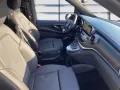 Mercedes-Benz EQV 300 AVG/E 4x2 Airmatic DISTRONIC LEDER